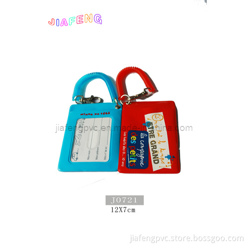 PVC Key Bag